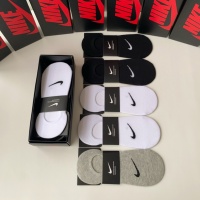 Cheap Nike Socks #1221939 Replica Wholesale [$25.00 USD] [ITEM#1221939] on Replica Nike Socks