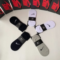 Cheap Nike Socks #1221939 Replica Wholesale [$25.00 USD] [ITEM#1221939] on Replica Nike Socks