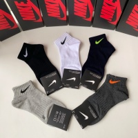 Cheap Nike Socks #1221940 Replica Wholesale [$25.00 USD] [ITEM#1221940] on Replica Nike Socks