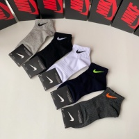 Cheap Nike Socks #1221940 Replica Wholesale [$25.00 USD] [ITEM#1221940] on Replica Nike Socks