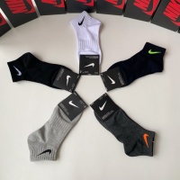 Cheap Nike Socks #1221940 Replica Wholesale [$25.00 USD] [ITEM#1221940] on Replica Nike Socks