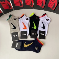 Cheap Nike Socks #1221941 Replica Wholesale [$25.00 USD] [ITEM#1221941] on Replica Nike Socks