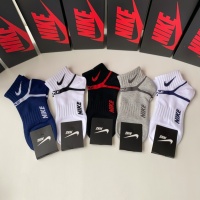 Nike Socks #1221942
