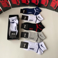 Cheap Nike Socks #1221942 Replica Wholesale [$25.00 USD] [ITEM#1221942] on Replica Nike Socks