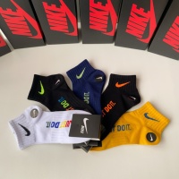 Cheap Nike Socks #1221943 Replica Wholesale [$25.00 USD] [ITEM#1221943] on Replica Nike Socks