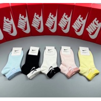 Nike Socks #1221945
