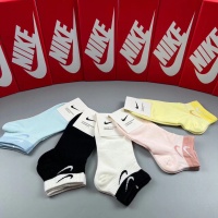 Cheap Nike Socks #1221945 Replica Wholesale [$25.00 USD] [ITEM#1221945] on Replica Nike Socks