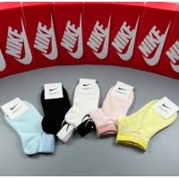 Cheap Nike Socks #1221945 Replica Wholesale [$25.00 USD] [ITEM#1221945] on Replica Nike Socks