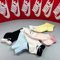 Cheap Nike Socks #1221945 Replica Wholesale [$25.00 USD] [ITEM#1221945] on Replica Nike Socks