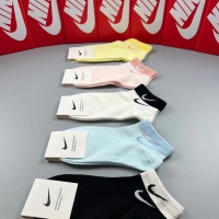 Cheap Nike Socks #1221945 Replica Wholesale [$25.00 USD] [ITEM#1221945] on Replica Nike Socks