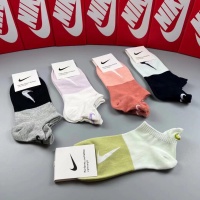 Cheap Nike Socks #1221946 Replica Wholesale [$25.00 USD] [ITEM#1221946] on Replica Nike Socks