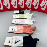 Cheap Nike Socks #1221946 Replica Wholesale [$25.00 USD] [ITEM#1221946] on Replica Nike Socks