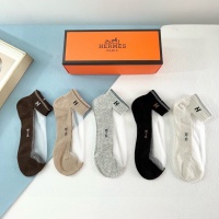 Cheap Hermes Socks #1221955 Replica Wholesale [$27.00 USD] [ITEM#1221955] on Replica Hermes Socks