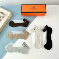 Cheap Hermes Socks #1221955 Replica Wholesale [$27.00 USD] [ITEM#1221955] on Replica Hermes Socks