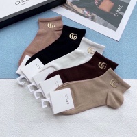 Cheap Gucci Socks #1221969 Replica Wholesale [$29.00 USD] [ITEM#1221969] on Replica Gucci Socks