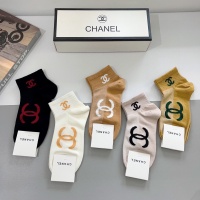 Cheap Chanel Socks #1222000 Replica Wholesale [$27.00 USD] [ITEM#1222000] on Replica Chanel Socks