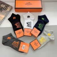 Cheap Hermes Socks #1222120 Replica Wholesale [$27.00 USD] [ITEM#1222120] on Replica Hermes Socks