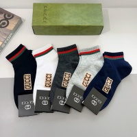 Cheap Gucci Socks #1222181 Replica Wholesale [$27.00 USD] [ITEM#1222181] on Replica Gucci Socks