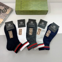 Cheap Gucci Socks #1222181 Replica Wholesale [$27.00 USD] [ITEM#1222181] on Replica Gucci Socks