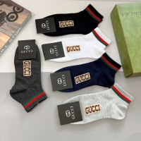 Cheap Gucci Socks #1222181 Replica Wholesale [$27.00 USD] [ITEM#1222181] on Replica Gucci Socks