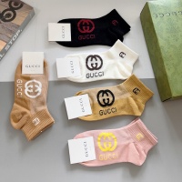 Cheap Gucci Socks #1222182 Replica Wholesale [$27.00 USD] [ITEM#1222182] on Replica Gucci Socks