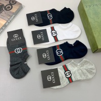 Cheap Gucci Socks #1222183 Replica Wholesale [$25.00 USD] [ITEM#1222183] on Replica 