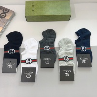 Cheap Gucci Socks #1222183 Replica Wholesale [$25.00 USD] [ITEM#1222183] on Replica 