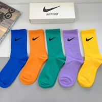 Nike Socks #1222186