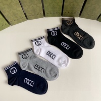 Cheap Gucci Socks #1222199 Replica Wholesale [$27.00 USD] [ITEM#1222199] on Replica Gucci Socks