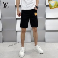 Cheap Louis Vuitton LV Jeans For Men #1222394 Replica Wholesale [$40.00 USD] [ITEM#1222394] on Replica Louis Vuitton LV Jeans