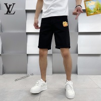 Cheap Louis Vuitton LV Jeans For Men #1222394 Replica Wholesale [$40.00 USD] [ITEM#1222394] on Replica Louis Vuitton LV Jeans