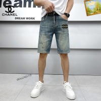 Chanel Jeans For Men #1222426