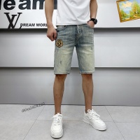 Cheap Louis Vuitton LV Jeans For Men #1222432 Replica Wholesale [$40.00 USD] [ITEM#1222432] on Replica Louis Vuitton LV Jeans