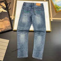 Cheap Louis Vuitton LV Jeans For Men #1222457 Replica Wholesale [$48.00 USD] [ITEM#1222457] on Replica Louis Vuitton LV Jeans