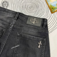 Cheap Chrome Hearts Jeans For Men #1222473 Replica Wholesale [$48.00 USD] [ITEM#1222473] on Replica Chrome Hearts Jeans