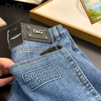 Cheap Dolce &amp; Gabbana D&amp;G Jeans For Men #1222488 Replica Wholesale [$48.00 USD] [ITEM#1222488] on Replica Dolce &amp; Gabbana D&amp;G Jeans