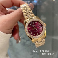 Cheap Rolex AAA Quality Watches #1222587 Replica Wholesale [$105.00 USD] [ITEM#1222587] on Replica Rolex AAA Quality Watches