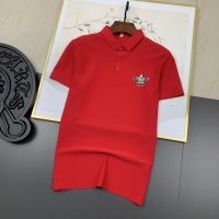 Balmain T-Shirts Short Sleeved For Men #1222801