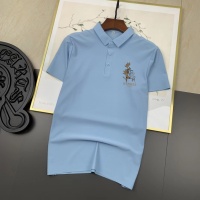 Hermes T-Shirts Short Sleeved For Men #1222837