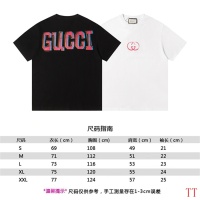 Cheap Gucci T-Shirts Short Sleeved For Unisex #1223072 Replica Wholesale [$32.00 USD] [ITEM#1223072] on Replica Gucci T-Shirts