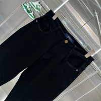 Cheap Louis Vuitton LV Jeans For Unisex #1223295 Replica Wholesale [$64.00 USD] [ITEM#1223295] on Replica Louis Vuitton LV Jeans