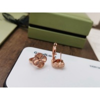 Cheap Van Cleef &amp; Arpels Earrings For Women #1223315 Replica Wholesale [$25.00 USD] [ITEM#1223315] on Replica Van Cleef &amp; Arpels Earrings