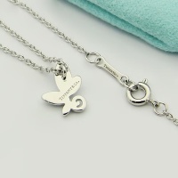 Cheap Tiffany Necklaces #1223459 Replica Wholesale [$25.00 USD] [ITEM#1223459] on Replica Tiffany Necklaces