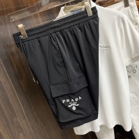 Cheap Prada Pants For Men #1223541 Replica Wholesale [$80.00 USD] [ITEM#1223541] on Replica Prada Pants