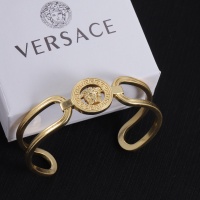 Cheap Versace Bracelets #1223580 Replica Wholesale [$29.00 USD] [ITEM#1223580] on Replica Versace Bracelets