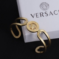 Cheap Versace Bracelets #1223580 Replica Wholesale [$29.00 USD] [ITEM#1223580] on Replica Versace Bracelets