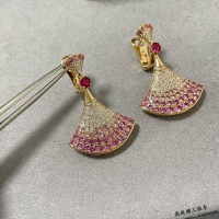 Cheap Bvlgari Earrings For Women #1223611 Replica Wholesale [$68.00 USD] [ITEM#1223611] on Replica Bvlgari Earrings