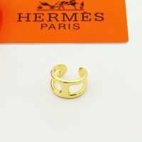 Hermes Rings #1223654