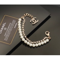 Cheap Chanel Bracelets For Women #1223840 Replica Wholesale [$29.00 USD] [ITEM#1223840] on Replica Chanel Bracelets