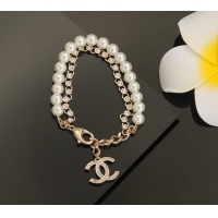 Cheap Chanel Bracelets For Women #1223840 Replica Wholesale [$29.00 USD] [ITEM#1223840] on Replica Chanel Bracelets